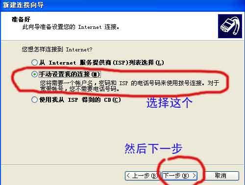 电脑浏览器无法上网怎么办,怎么排出电脑网络连接故障问题