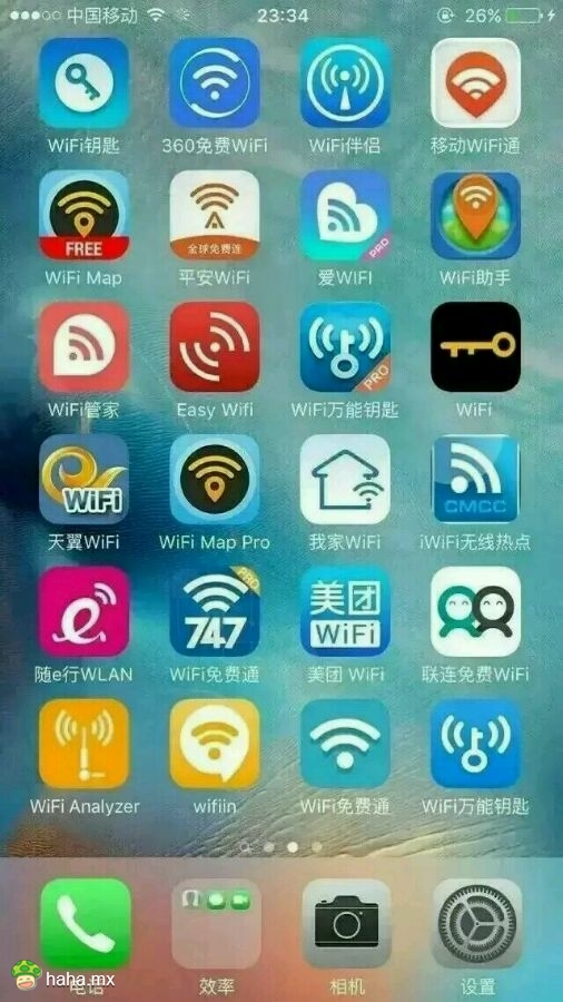 怎么不让别人蹭到我家wifi,不让别人蹭我家wifi后怎么拉回来