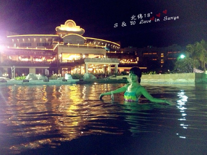 I、love、you，，SANYA~婚纱之旅