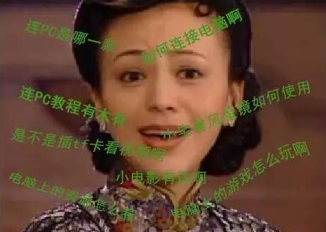 手机vr全景左右分屏,手机vr和真正的vr相比