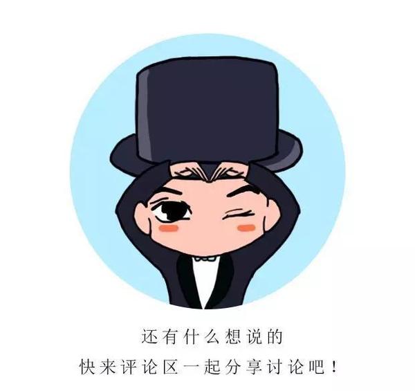 童年清凉一夏雪糕,炎炎夏日来一口童年的经典雪糕吧