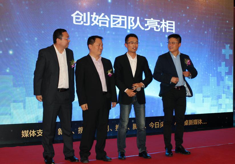 互联网家装线下店,喵咚家互联网装修公司