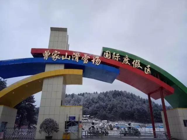 土象星座的星座,朝天的地理位置