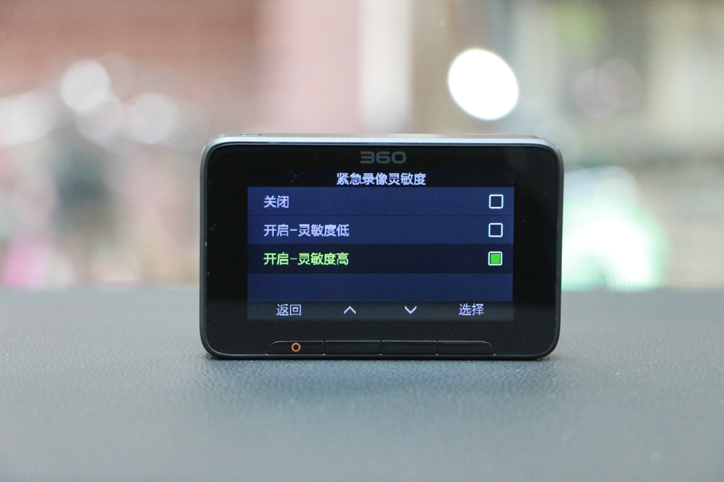 防碰瓷360度无死角行车记录仪,360行车记录仪二代美猴王屏幕维修