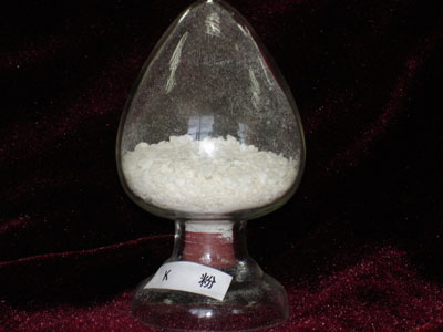 吸食毒品对人危害的宣传图片,禁毒科普吸食合成毒品的危害