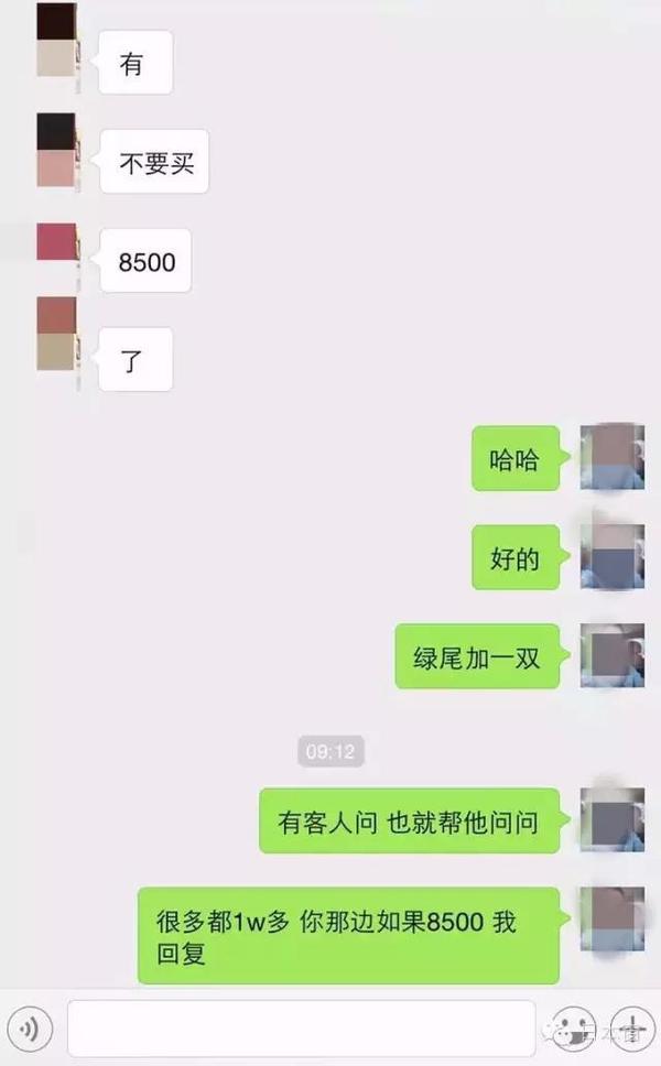 这双鞋有一个奇葩的名字，想必你们都知道了，叫TMD！