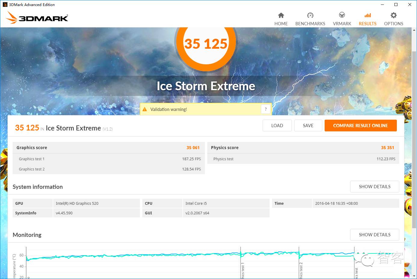 联想IdeaPad710S,联想ideapad710s低配版
