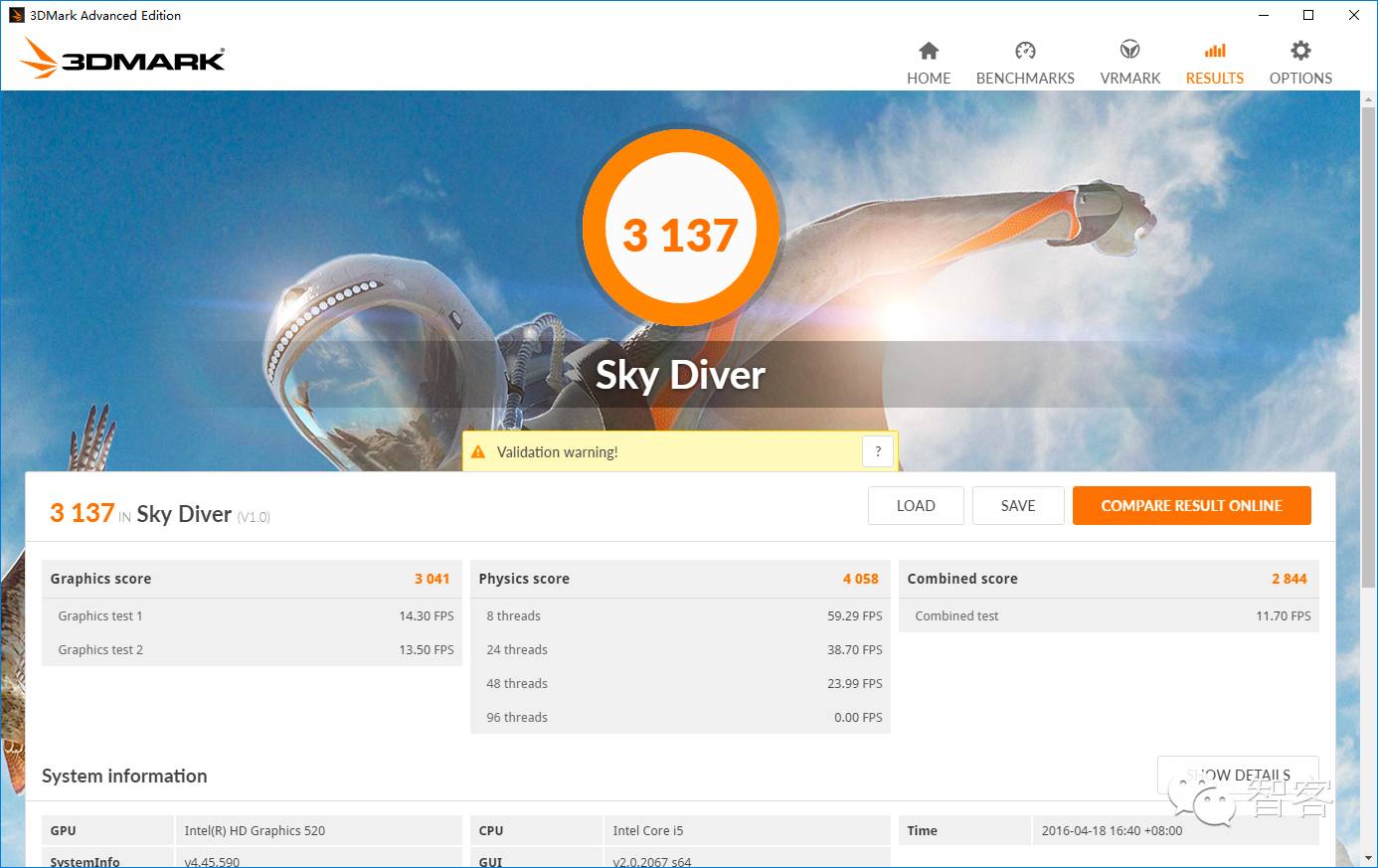 联想IdeaPad710S,联想ideapad710s低配版