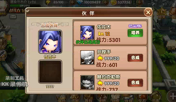 2016年LINKDAY杭州站重点产品汇总