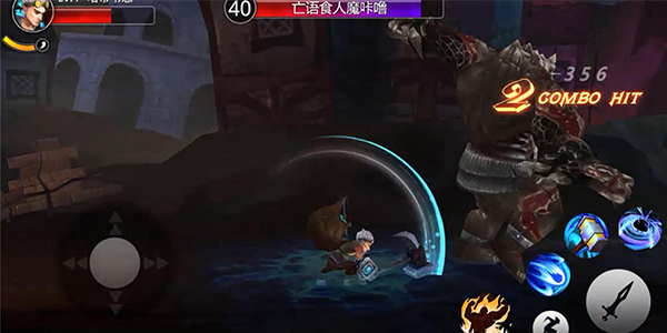 2016年LINKDAY杭州站重点产品汇总