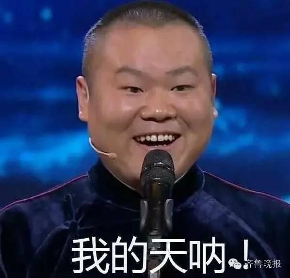 六年工资翻了2500倍，小人物也能有大智慧