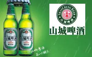 晓得这些品牌的重庆人，你该结婚了哟