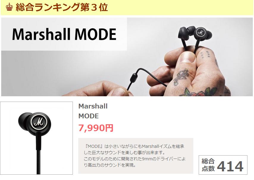 1more和beats耳机哪个好,1more大耳机