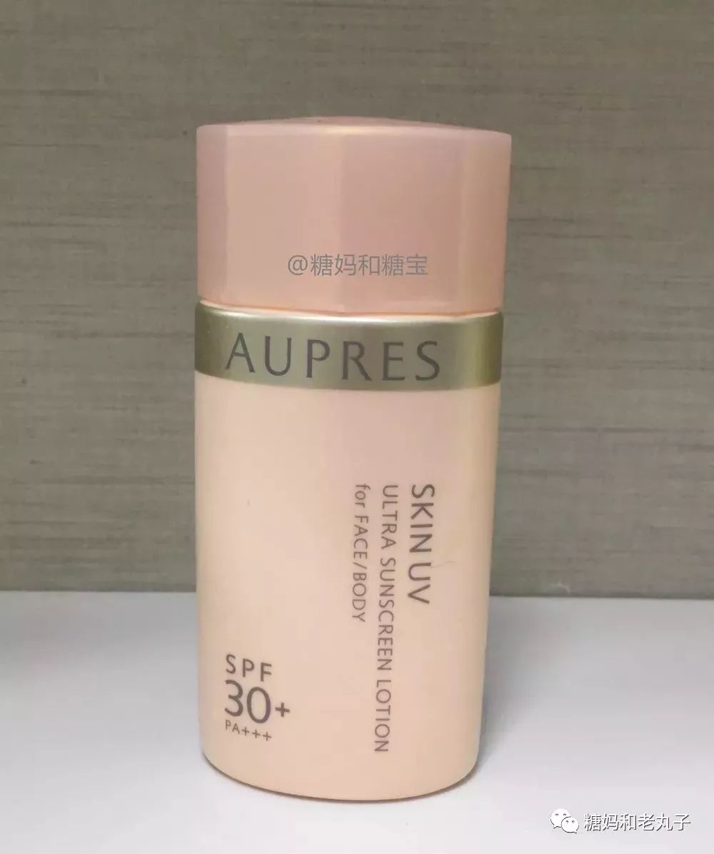 超好用的化妆品全套推荐,平价化妆品空瓶推荐