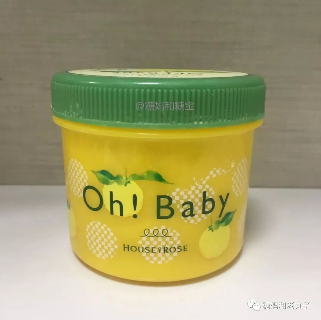 超好用的化妆品全套推荐,平价化妆品空瓶推荐