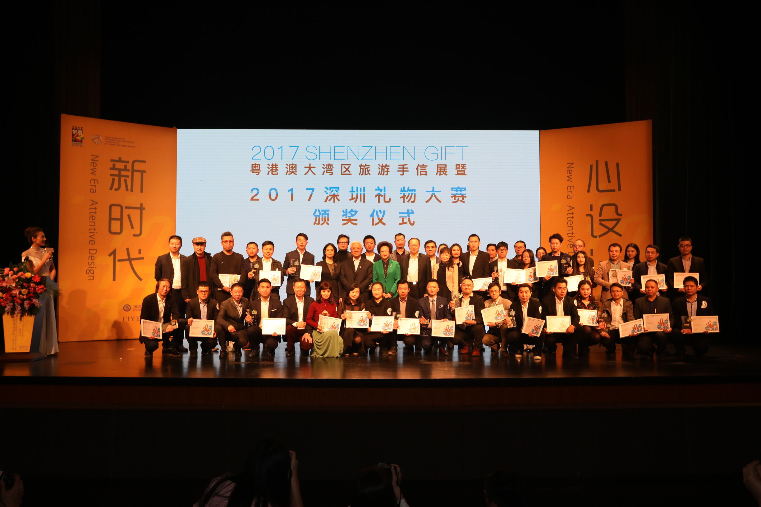 2020深圳十佳工业设计公司,深圳工业设计公司排名榜