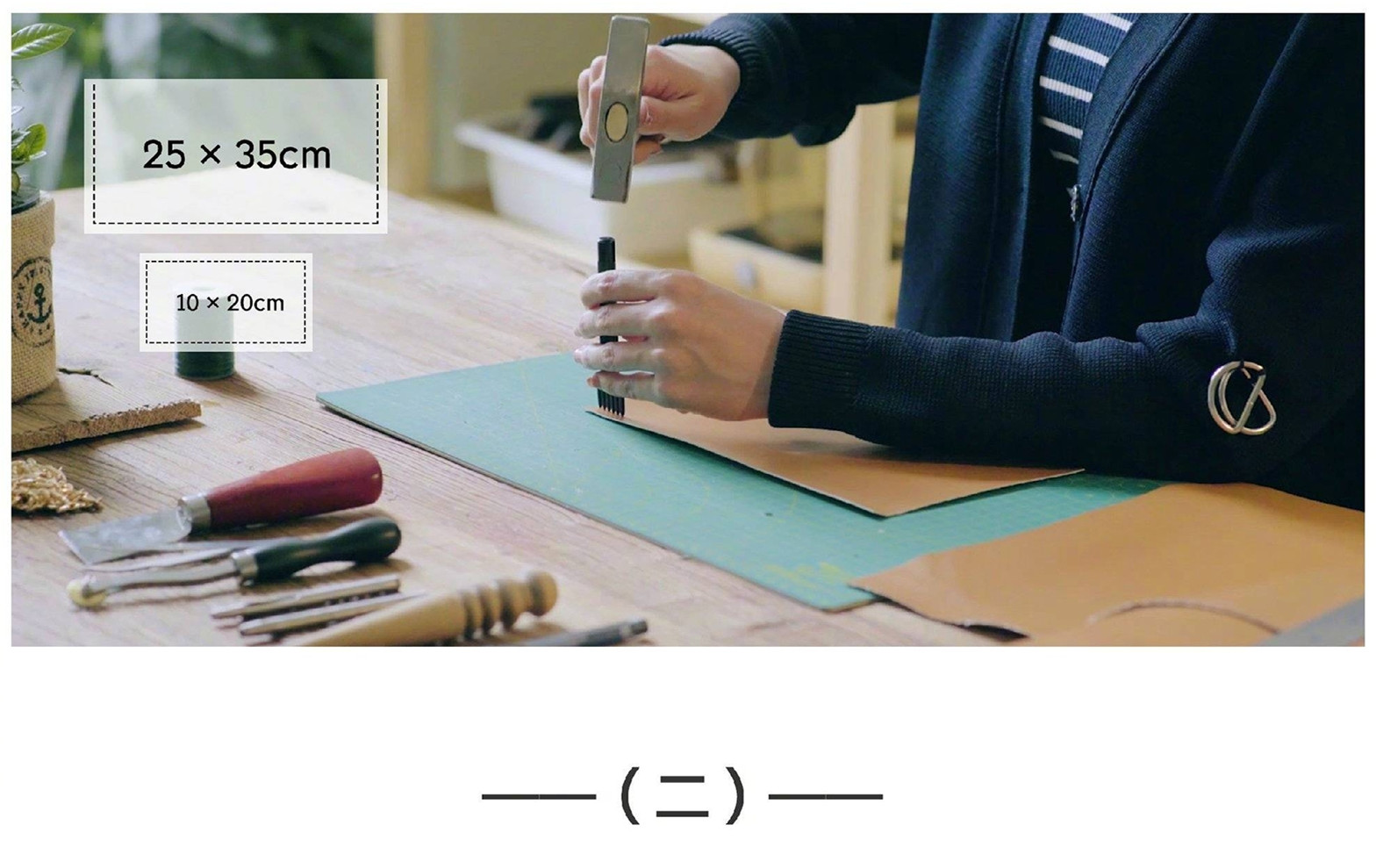 旧大衣咋处理？朋友咔咔两剪刀变背包，边角走线分毫不差！超完美