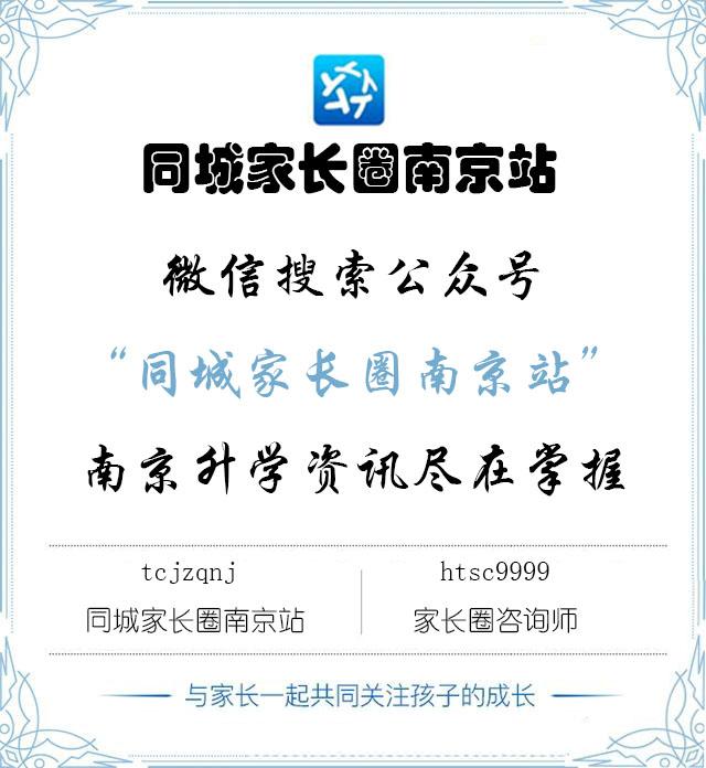 郑外好还是秦外好,秦外郑外到底谁更胜