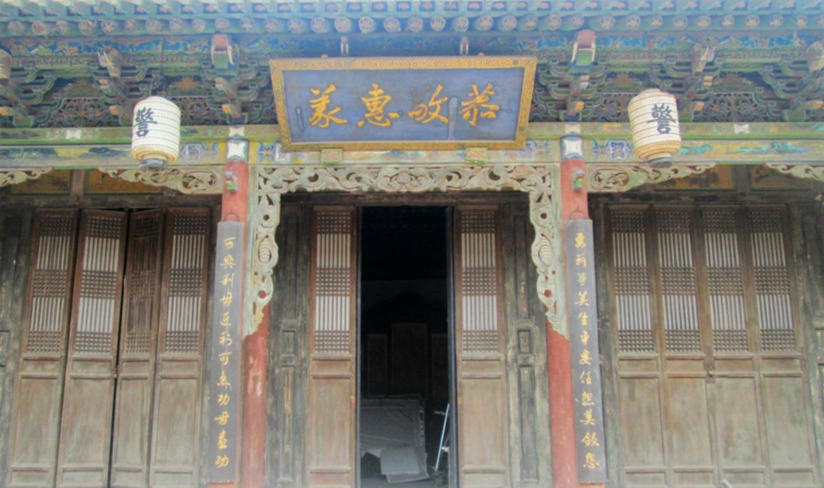 山西榆次县衙,全国最大的县衙榆次