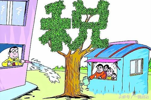 这10招节税技巧都不知？企业亏大了！