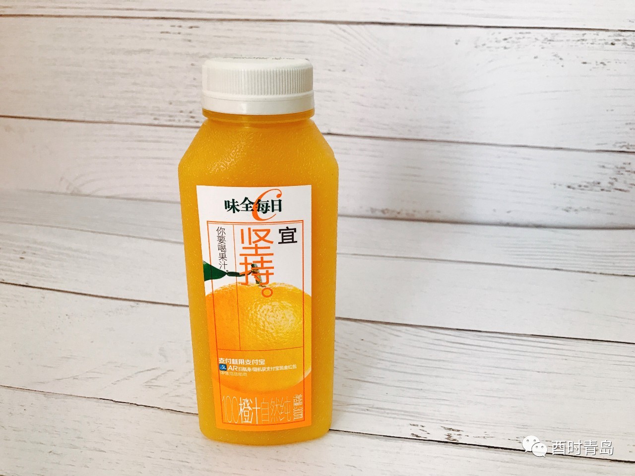 鍠濆埌绾ぉ鐒舵柊椴滅殑鏋滄眮,鍠濆埌缇庡懗姗欐眮