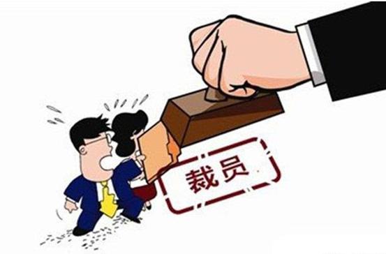 途牛现状,途牛近况