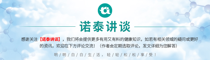 发烧感冒头疼怎么缓解,感冒发烧38.5算严重吗要去医院吗