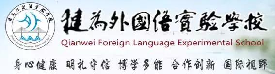 英姿飒爽绿茵场足球赛,绿茵战场