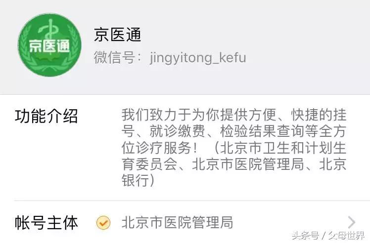 夜探儿研所，看到这个现象，百感交集，孩子的健康到底谁能负责？