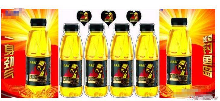 咔哇潮料会上瘾吗,网红饮料臭水