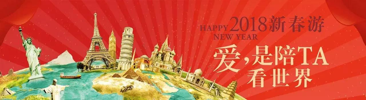 2018年住进日本の百年隐世桃源，尝尽独具特色国民料理尊享生活！