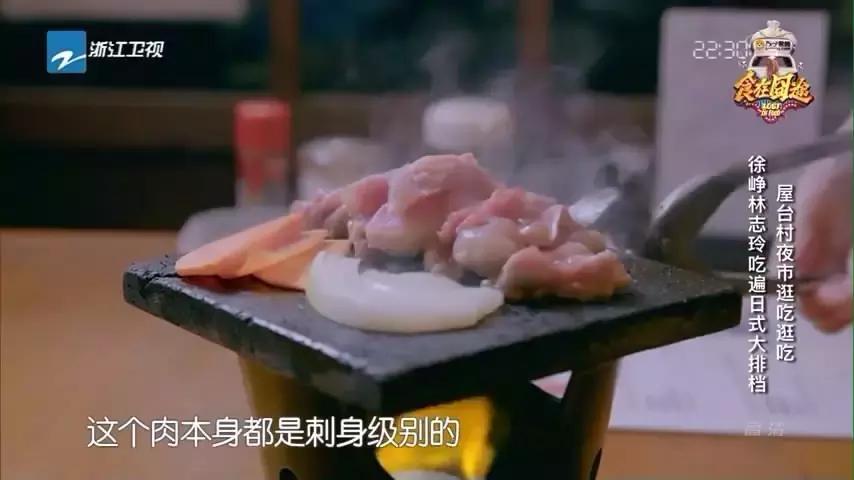 2018年住进日本の百年隐世桃源，尝尽独具特色国民料理尊享生活！