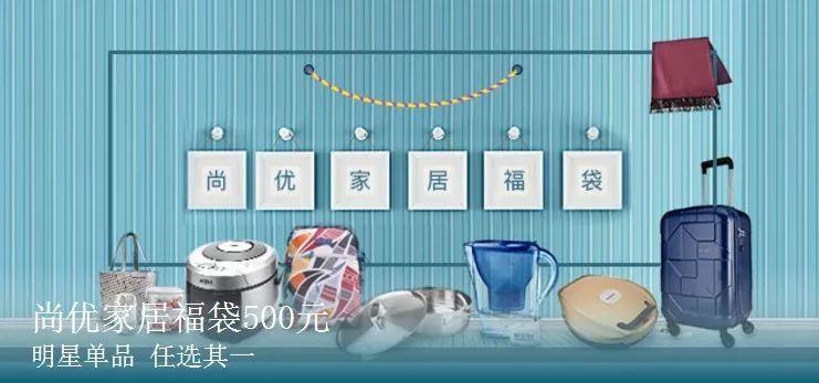 美丽围巾搭配时尚美出高级感,好看又时髦的围巾