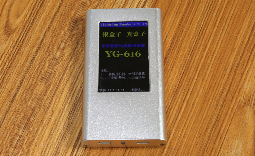 苹果原厂数据线和mfi数据线哪个好,苹果mfi数据线测评