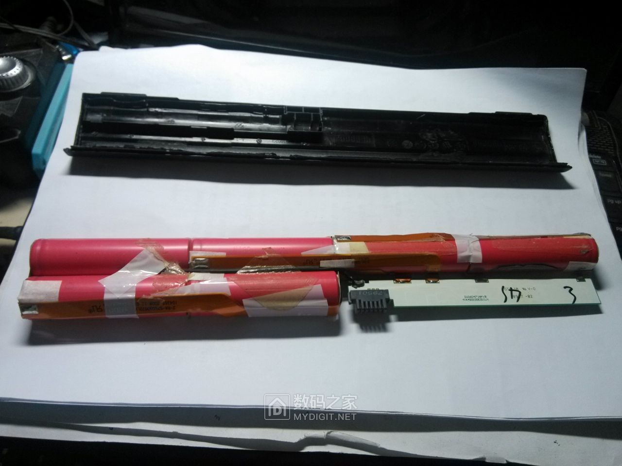 a32-f80笔记本电池换电芯,笔记本电脑b575电池换电芯教程