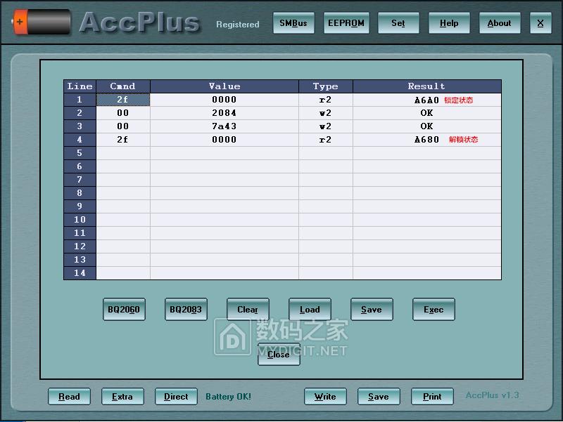 a32-f80笔记本电池换电芯,笔记本电脑b575电池换电芯教程