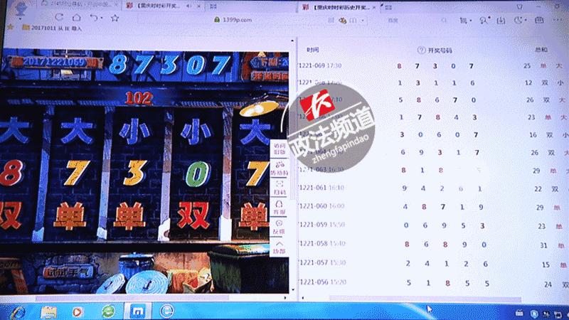 长沙两家娱乐场所被查,长沙二家娱乐会所被查封