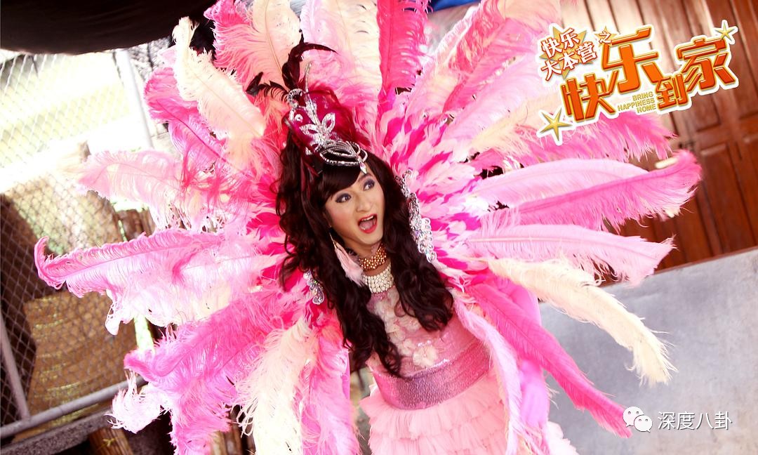 海涛快乐家族最新视频,海涛电影票房