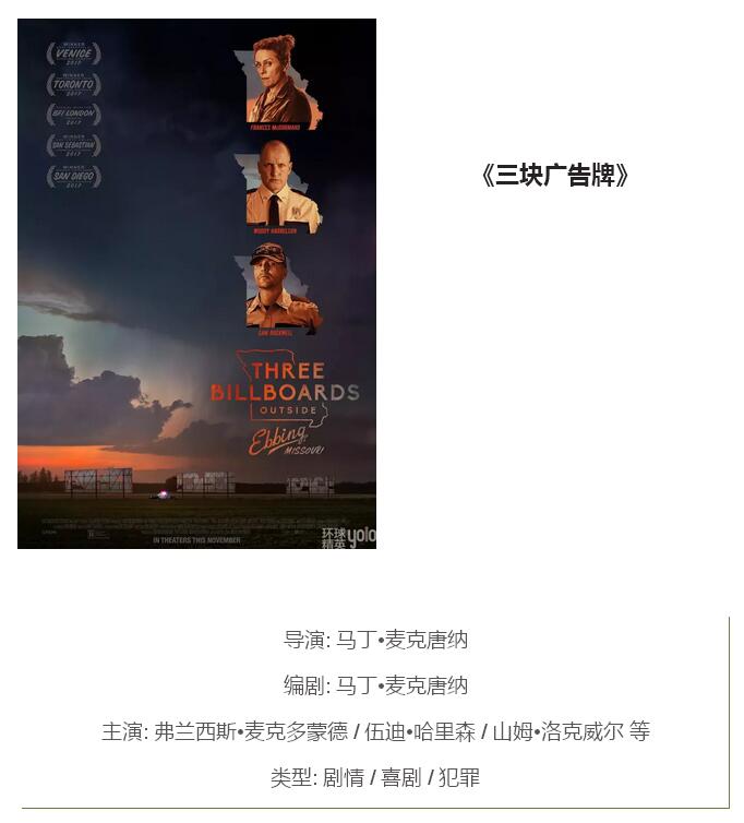 最佳电影音乐奖24年,奥斯卡十大经典音乐电影