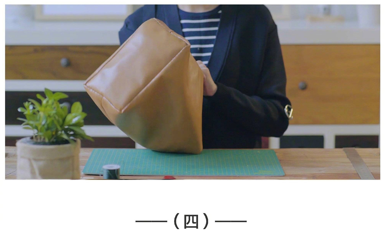 旧大衣咋处理？朋友咔咔两剪刀变背包，边角走线分毫不差！超完美