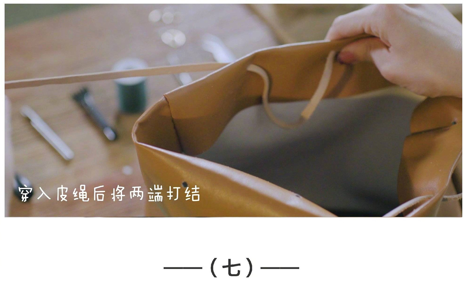 旧大衣咋处理？朋友咔咔两剪刀变背包，边角走线分毫不差！超完美