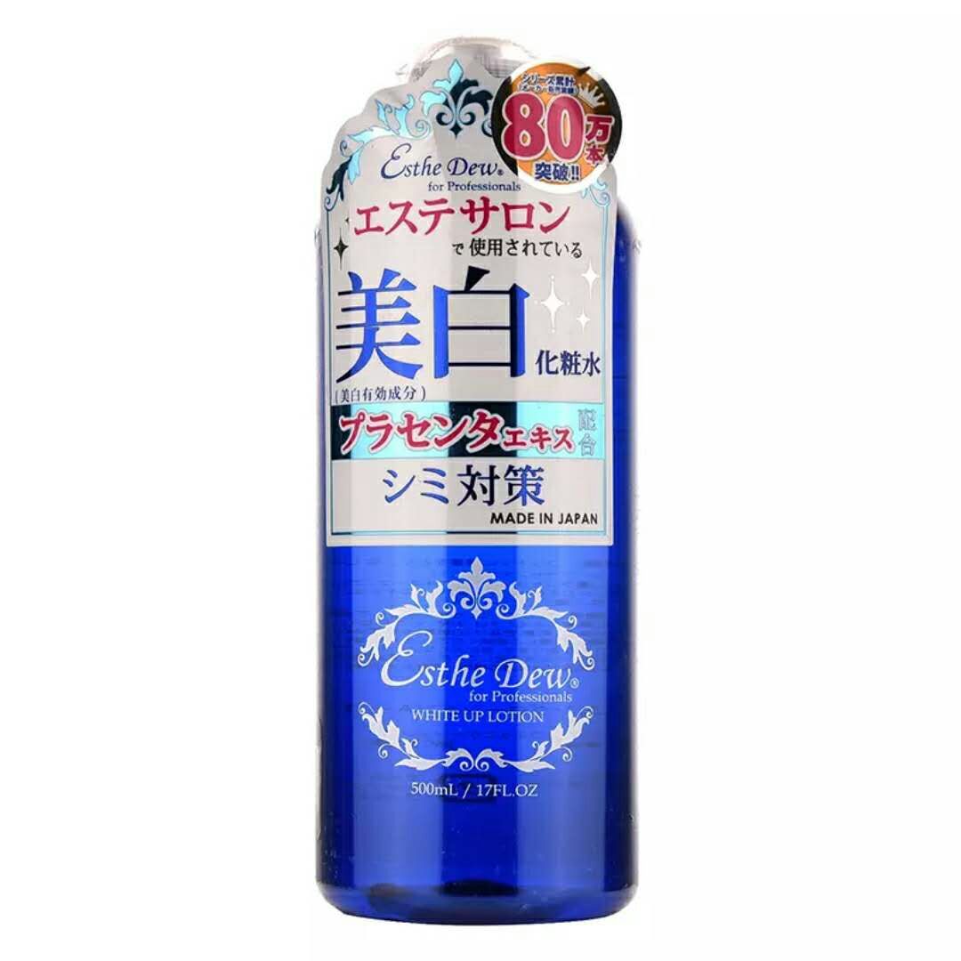 化妆水推荐平价爽肤水排行榜10强,平价大碗爽肤水红榜