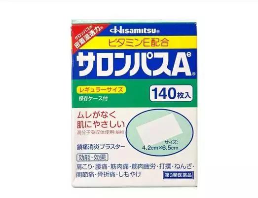 春节去日本旅游必买,春节日本旅游收益