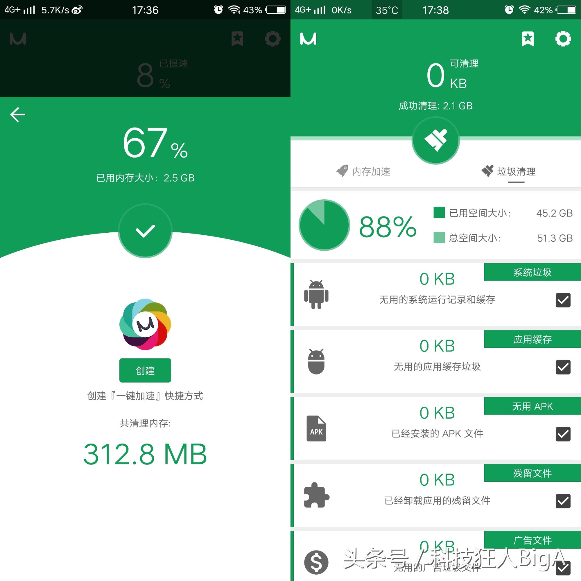 吃鸡开挂玩什么模式不封号,吃鸡开挂怎么才不会被封