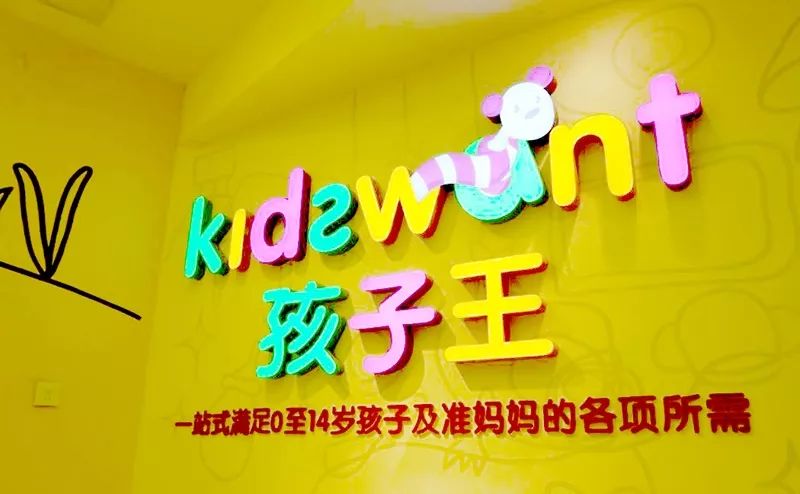 人均产值400万,人均产值500万