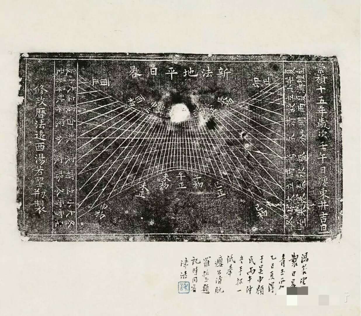 北京的*党**校里，藏着最美的天主教墓地