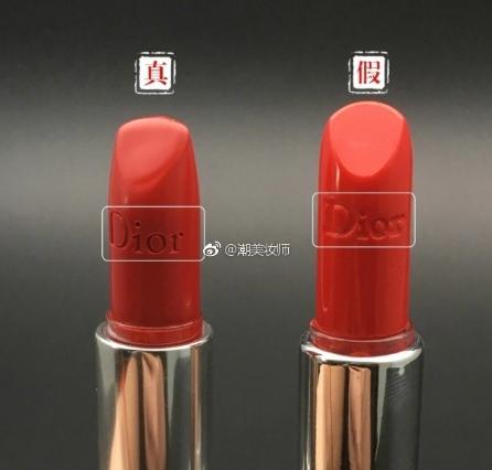 濡備綍杈ㄥ埆杩ゥ鐑堣壋钃濋噾鍙ｇ孩鐪熷亣,杩ゥ999缁忓吀鏂厜鍙ｇ孩鎬庝箞杈ㄥ埆鐪熷亣