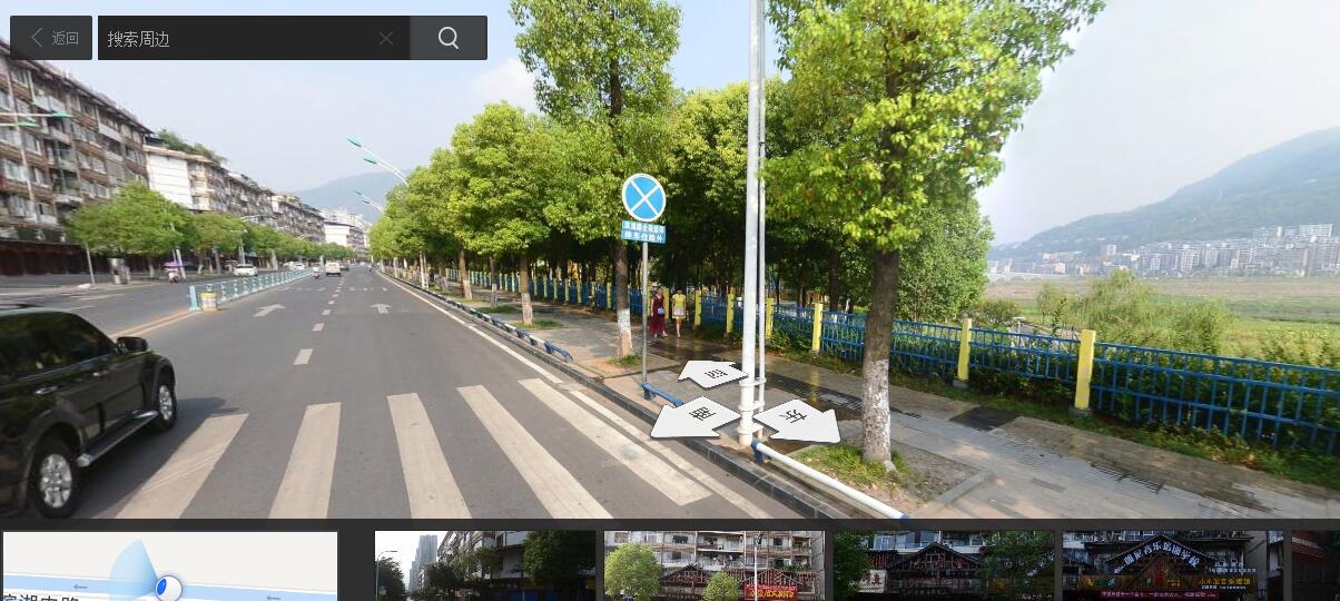 重庆市开州区地图在线使用,重庆开州街景照片