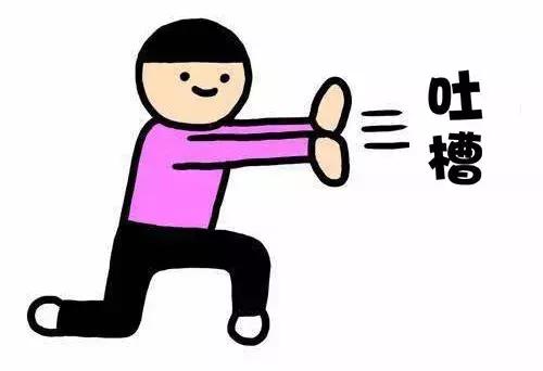 用纸箱搭建梦幻城堡,箱子做一个房子给孩子玩