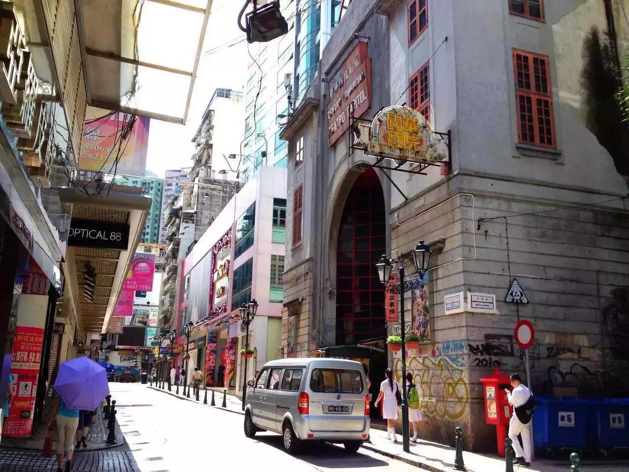 澳门买买买,澳门吃喝买买买